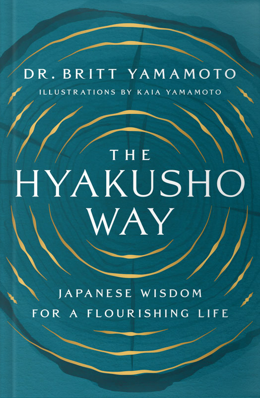 The Hyakusho Way book cover