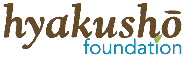 Hyakusho Foundation Logo